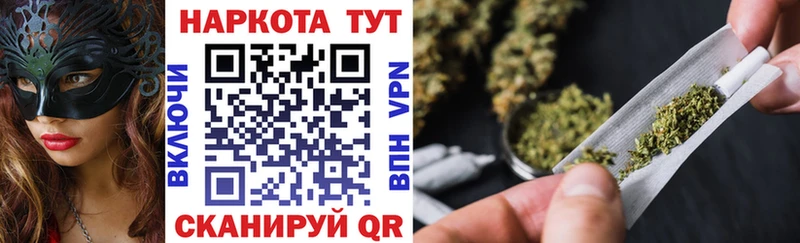 Как найти наркотики Карталы Гашиш  АМФ  Мефедрон  Канабис 
