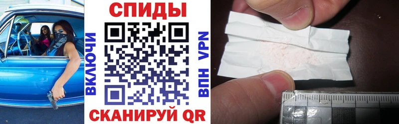 АМФ Розовый  Карталы 
