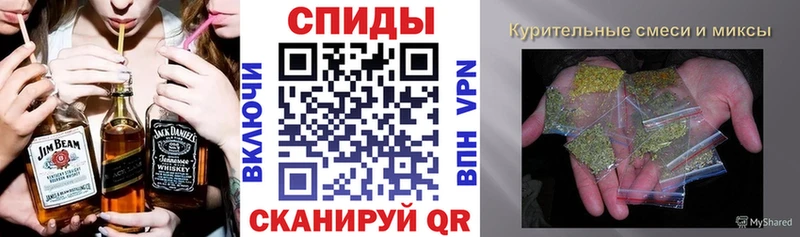 закладки  Карталы  даркнет клад  Бутират бутандиол 