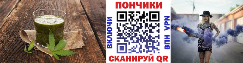 Cannafood марихуана  Карталы 