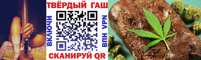 ГАШИШ гарик  Карталы 