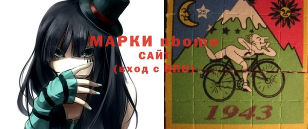 кокаин колумбия Абаза