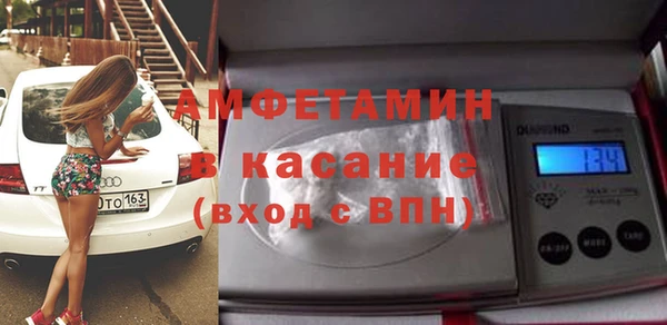 кокаин колумбия Абаза