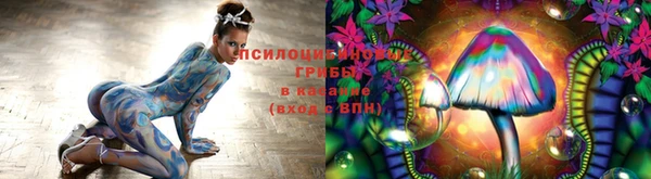 кокаин перу Абдулино