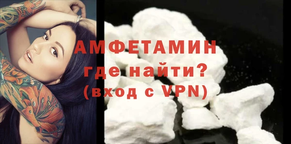кокаин перу Абдулино