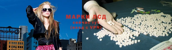 2c-b Алексин