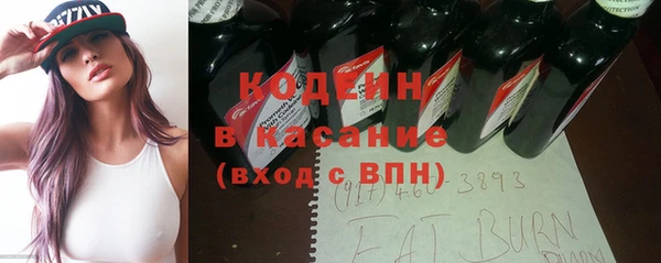 2c-b Алексин