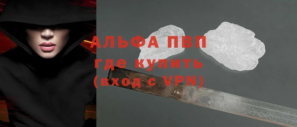 тгк Алексеевка