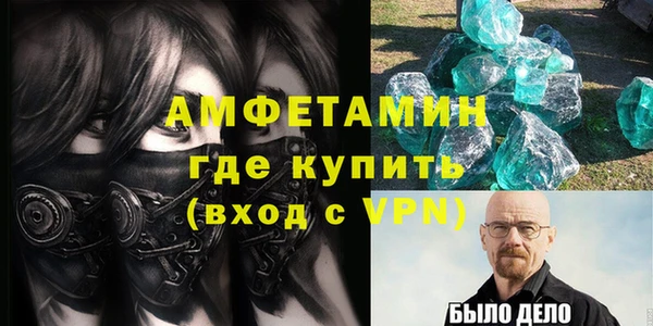 кокаин перу Абдулино