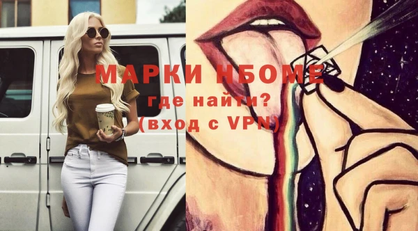 кокаин колумбия Абаза