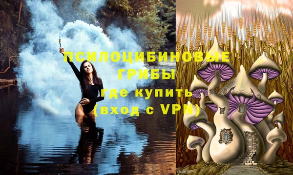 кокаин перу Абдулино