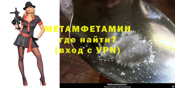кокаин колумбия Абаза