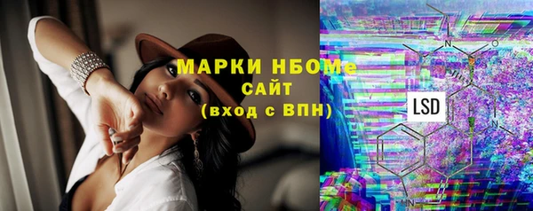 тгк Алексеевка