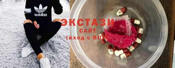 кокаин колумбия Абаза