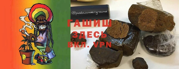 тгк Алексеевка