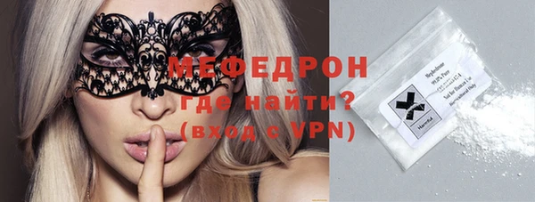 кокаин колумбия Абаза