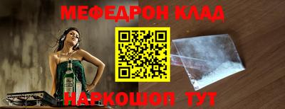 гашишное масло Кимры
