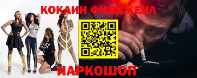 а пвп мука Кингисепп