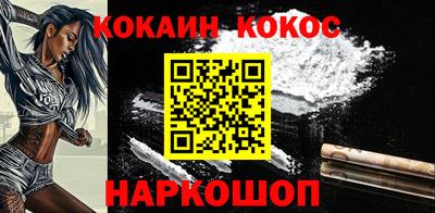 MESCALINE Кинель