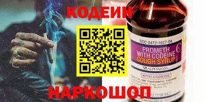 гашишное масло Кимры