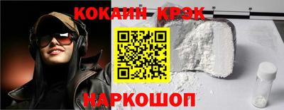 а пвп мука Кингисепп