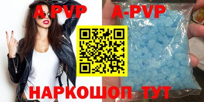 гашишное масло Кимры