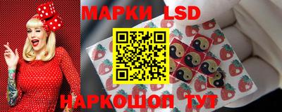 гашишное масло Кимры