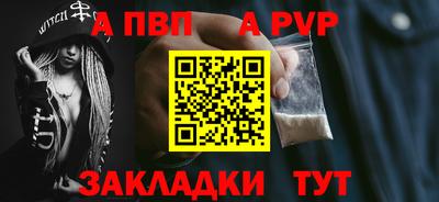 MESCALINE Кинель