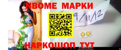 а пвп мука Кингисепп