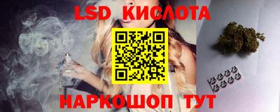 а пвп мука Кингисепп