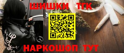 MESCALINE Кинель