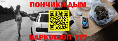 MESCALINE Кинель