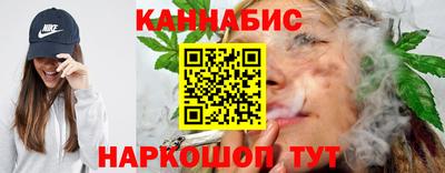 гашишное масло Кимры