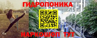гашишное масло Кимры