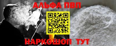 гашишное масло Кимры