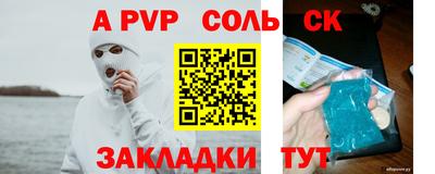 гашишное масло Кимры