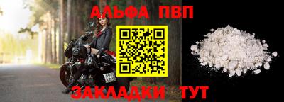MESCALINE Кинель