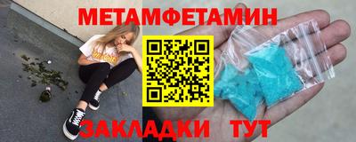 MESCALINE Кинель