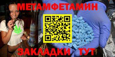 MESCALINE Кинель