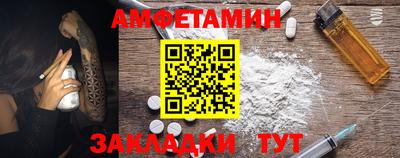 MESCALINE Кинель