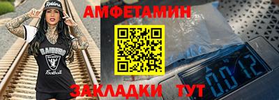 MESCALINE Кинель