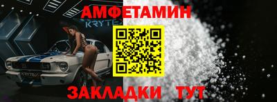 MESCALINE Кинель