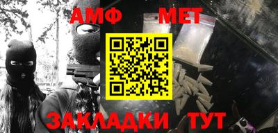 гашишное масло Кимры
