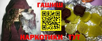 а пвп мука Кингисепп