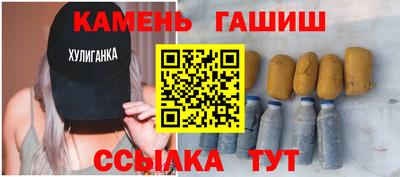а пвп мука Кингисепп