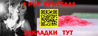 MESCALINE Кинель