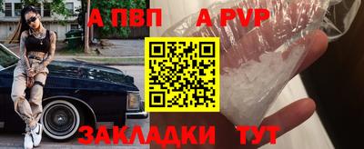 гашишное масло Кимры