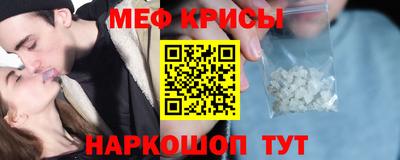 гашишное масло Кимры
