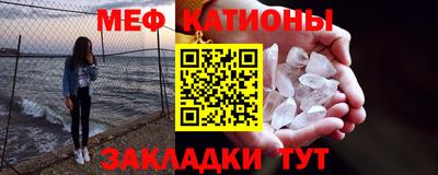 гашишное масло Кимры