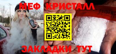 а пвп мука Кингисепп